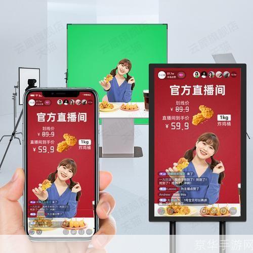B站使用教程：从注册到观看，一步步教你成为资深用户