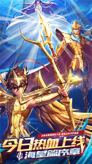 守护雅典娜 v1.16.0