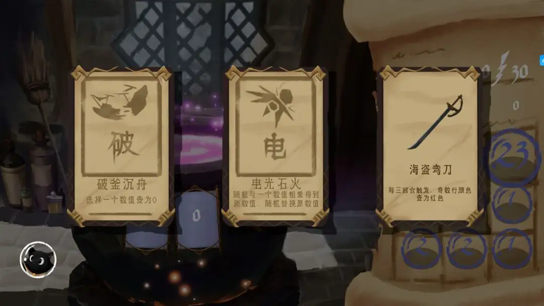 解忧泡泡屋
