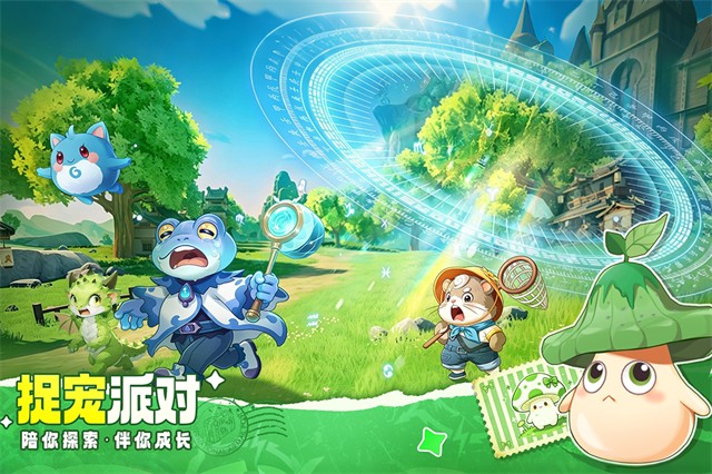 不休的勇士