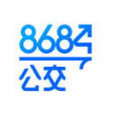 8684实时公交查询