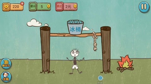 《史上最坑爹的游戏5》探险解密，挑战你的笑点与智商极限！