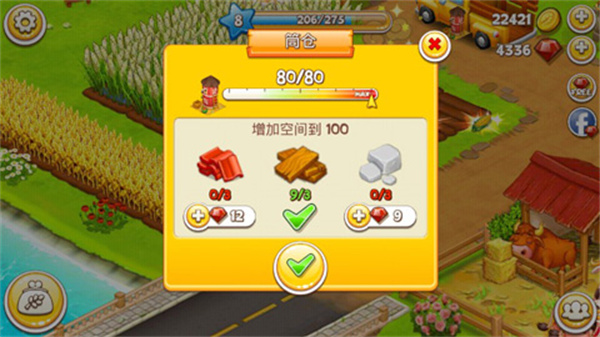 farmtown