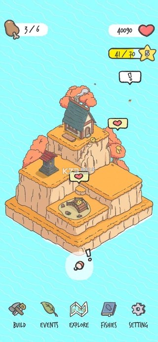 蓬松岛 0.1
