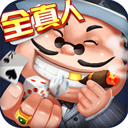 申城斗地主app