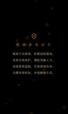 浣熊之日