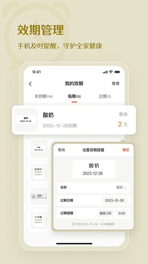 臣小印打印机