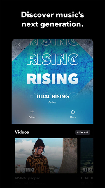 tidal音乐app