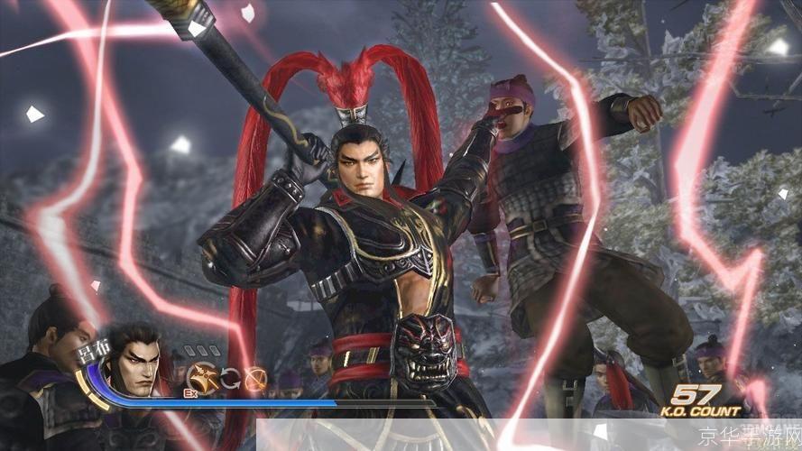 真三国无双6中文版安装教程