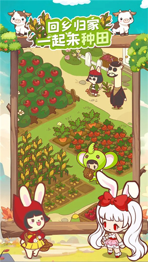彩虹棉花糖小店正版