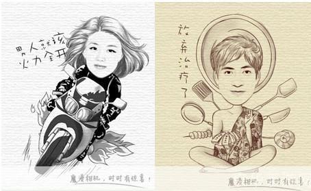 魔漫相机怎么用: 魔漫相机使用指南：轻松打造个性化漫画风格照片