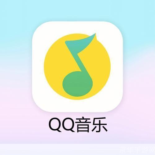 qq空间音乐怎么免费添加: QQ空间音乐免费添加教程