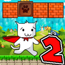 超级喵里奥2小游戏(猫里奥)