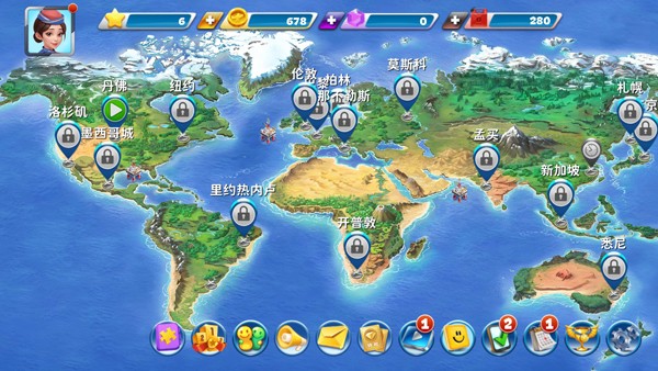球球旅行记中文版
