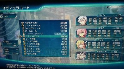 《闪之轨迹》深度攻略 全方位指引你的轨迹之旅
