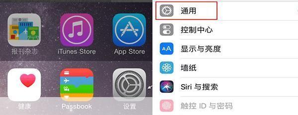 如何使用iTunes：全面指南