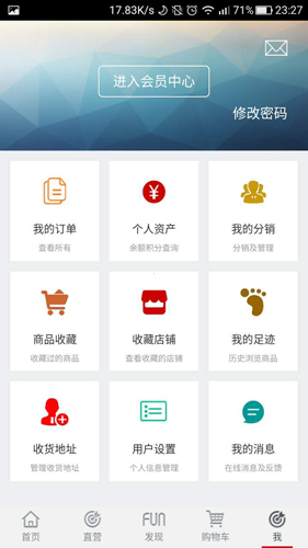 农民伯伯