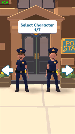 街头警察3d