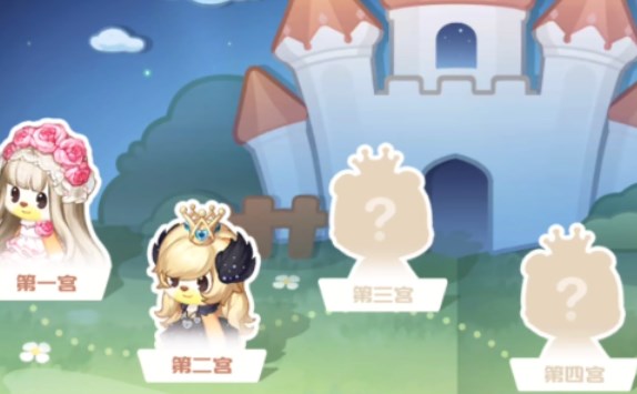 青蛙王子的救赎：奥比岛梦幻国度第二宫攻略！