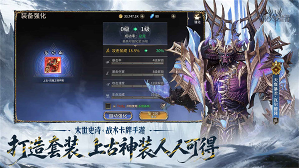 潮汐守望者官网版