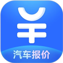 汽车报价大全