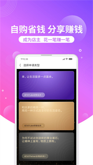 洋葱