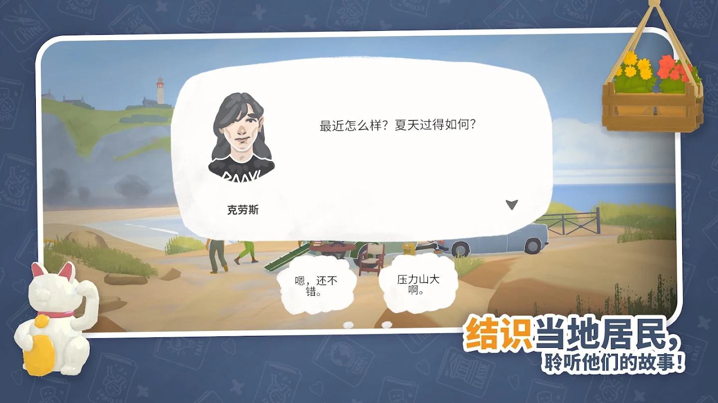 小小书店官方免费版