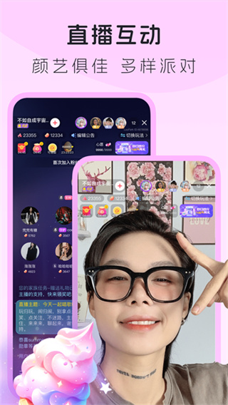 LesPark官网