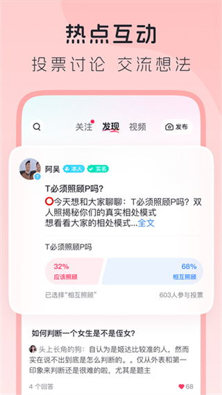 LesPark官网
