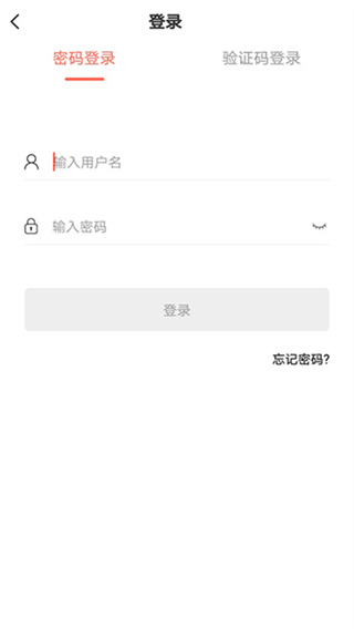 思源心理官网