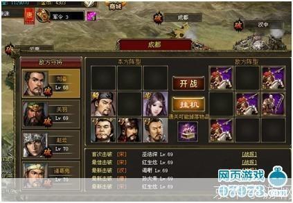 美人天下怎么安装: 详细步骤指南：如何安装并运行美人天下游戏