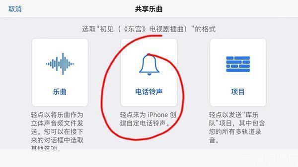 酷狗音乐.安装: 详细步骤指南：如何安装酷狗音乐