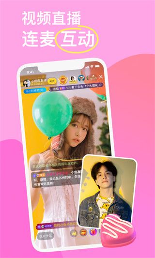 kk唱响App下载