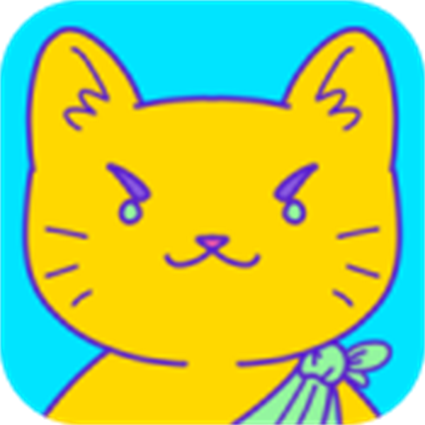 满是猫的大楼2