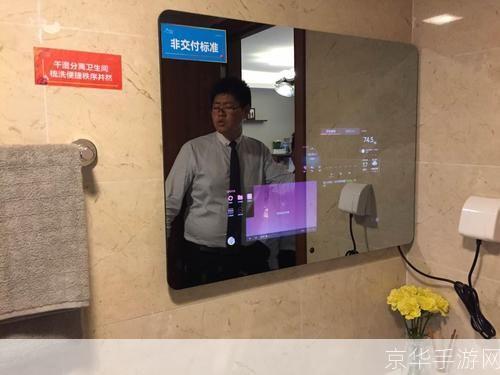 魔镜魔镜怎么用: 魔镜魔镜怎么用——探索智能镜子的使用方法和功能