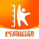 天天长高