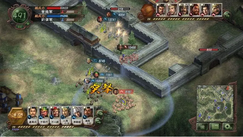 《三国志12》制造所深度解析：打造你的专属武装力量