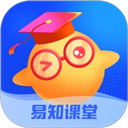 易知课堂app