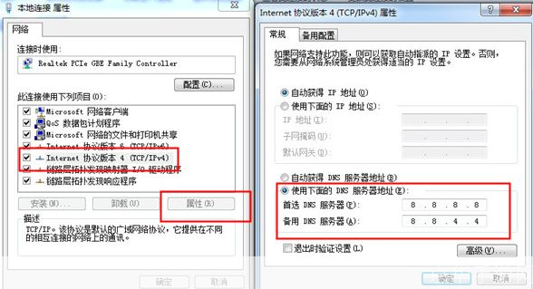 origin怎么安装速度慢: 解决Origin安装速度慢的问题