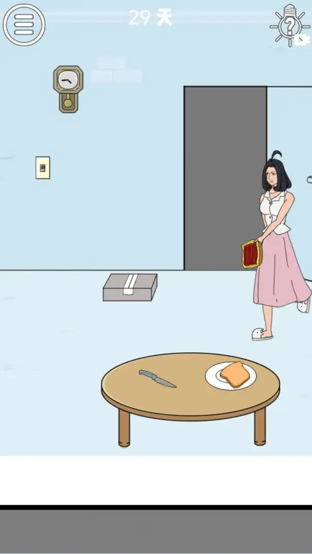 帮妈妈把辣条藏起来