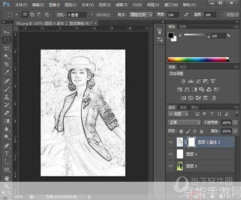 ps手绘怎么用: 掌握PS手绘技巧，让你的绘画之路更加精彩