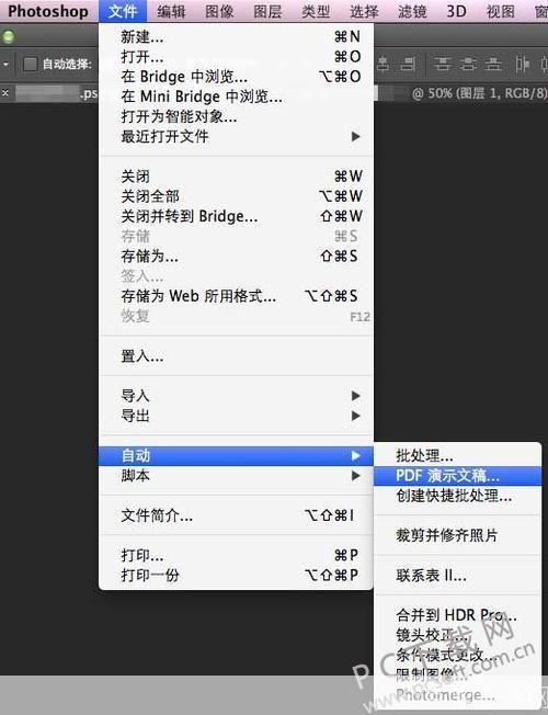 pscs4软件怎么安装: 详细步骤指南：如何安装和设置Photoshop CS4