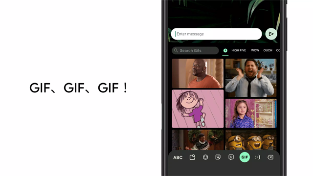 google输入法