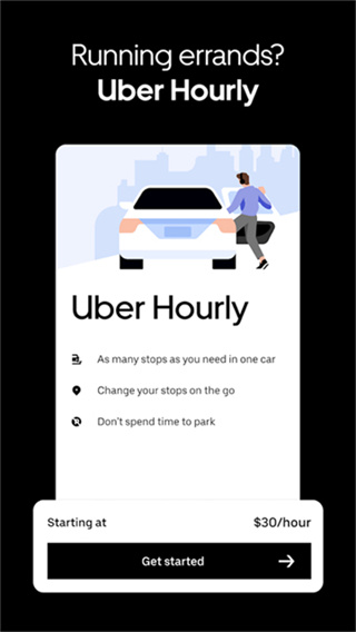 优步Uber