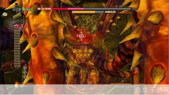 详细步骤指南：如何安装死亡鬼屋4