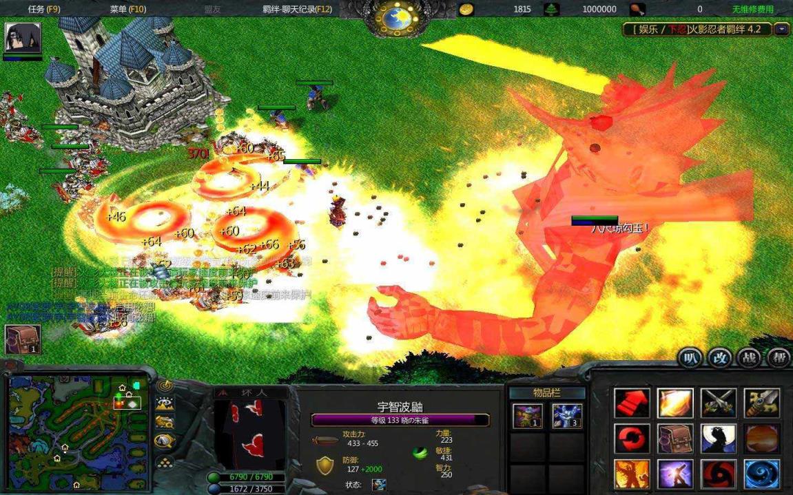 玩转魔兽RPG：热门地图一网打尽