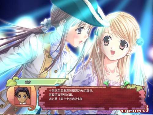 美少女成长计划深度攻略：属性培养、事件应对全攻略！