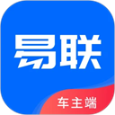 盛智易联车主app