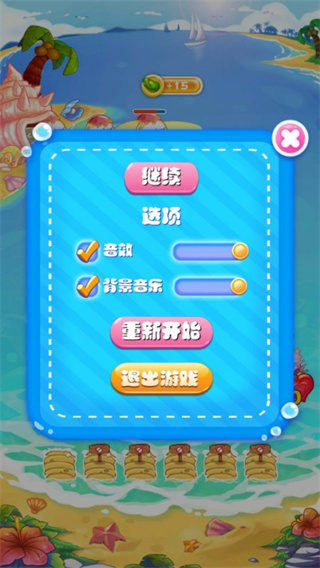 舌尖中国塔防