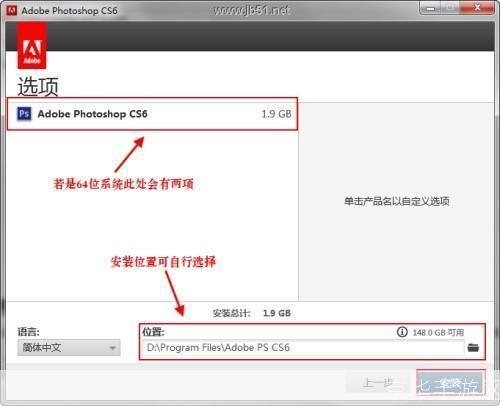 ps插件怎么安装: 详细步骤教你如何安装Photoshop插件